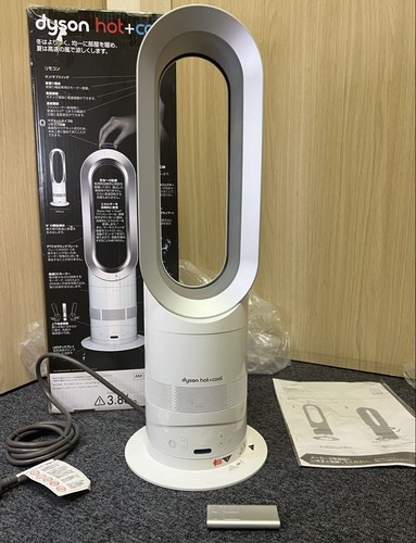 Dyson hot cool am09 fan - am09,