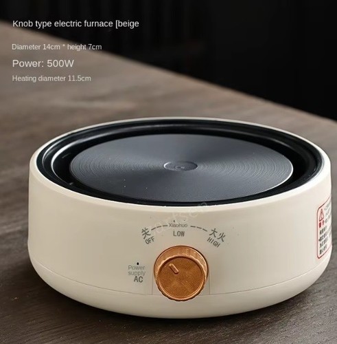 Compact electric hot - 🔥,