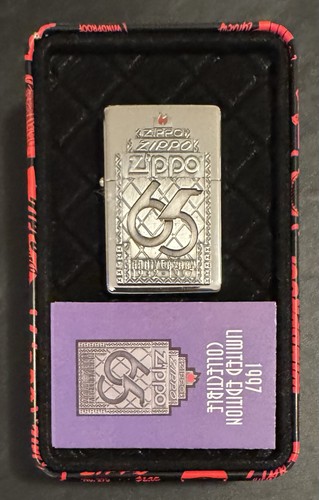 Zippo 1997 65th anniversary - zippo,