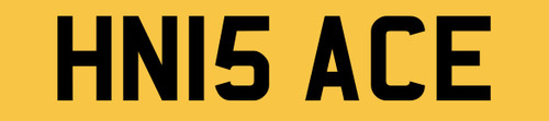 Number plate private - number,