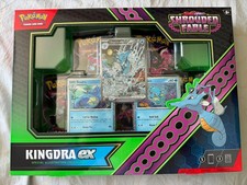Pokémon TCG Shrouded Fable