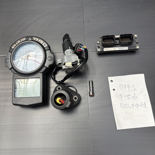 Ducati 999s key set ecu - ecu,, and
