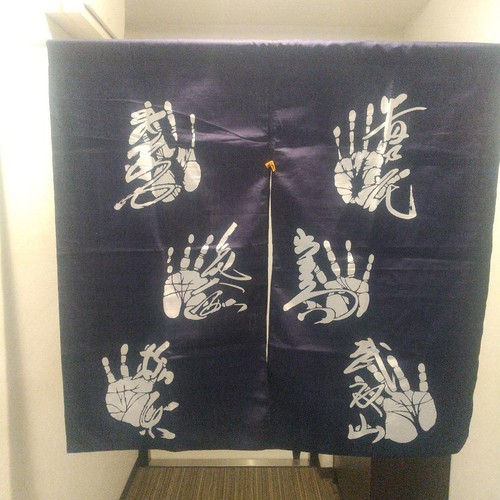 Sumo wrestler handprint dyed - wrestler,