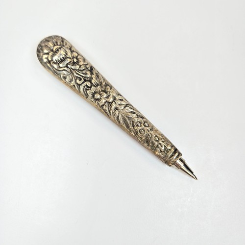 Vintage silver tone repousse - tone,