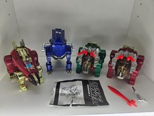 Transformers G2 Dinobots -