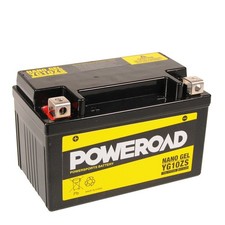 YTZ10S Motorcycle Battery