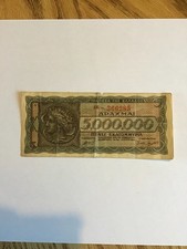 OLD FOREIGN BANKNOTES