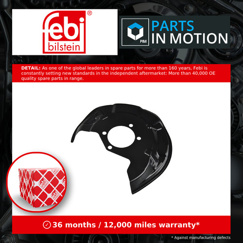 Brake disc splash panel fits - disc,