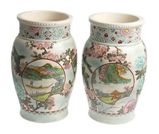 Large Vase Pair Antique