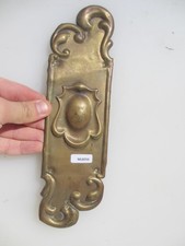 Victorian Brass Finger Plate