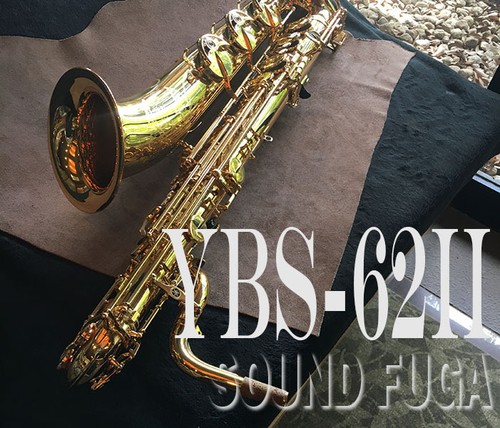 Yamaha ybs 62ii baritone - ybs-62ii,