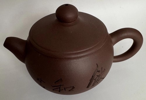 Chinese yixing zisha clay - yixing,