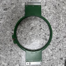 Embroidery Hoop 21cm round