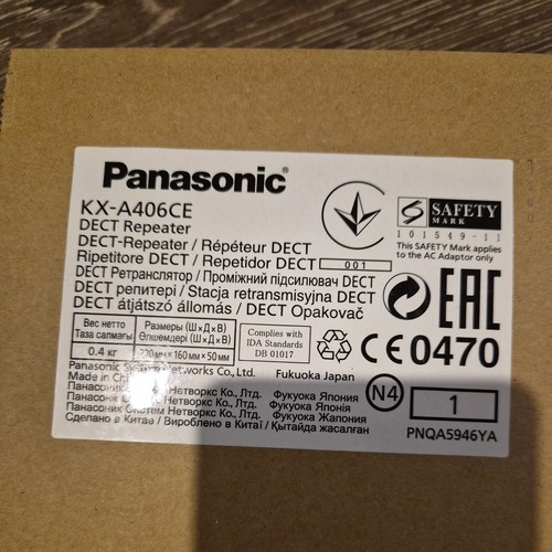 Panasonic a406ce dect - panasonic, kx-a406ce