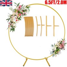 2M Round Hoop Balloon Arch