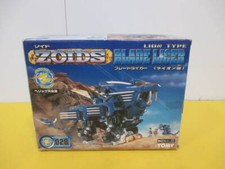 TOMY ZOIDS RZ-028 Blade Liger Model Kit From Japan Unused