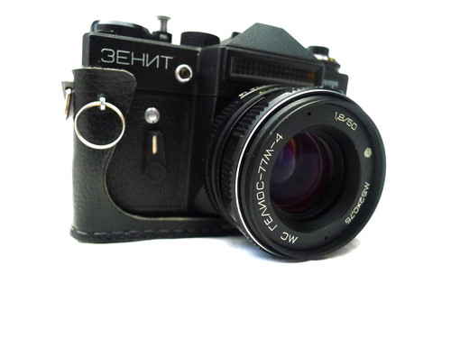 Zenit 35mm camera helios - zenit,