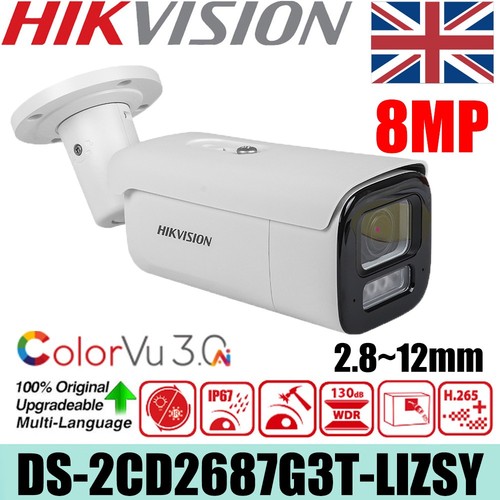 Hikvision 2cd2687g3t lizsy - hikvision, ds-2cd2687g3t-lizsy