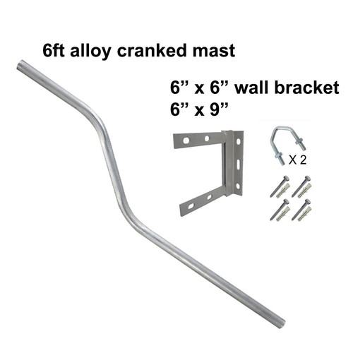 Alloy cranked swan neck - cranked,