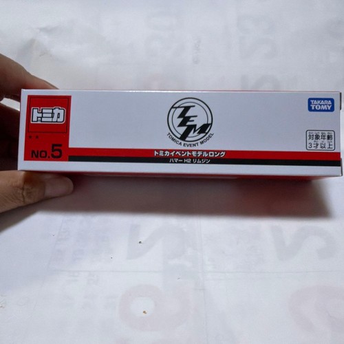 Tomica expo limited model - expo,
