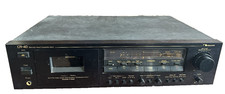 Nakamichi CR-40 Cassette Deck