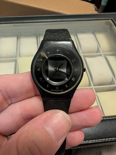 Swatch skin sfb116 ultra - swatch,