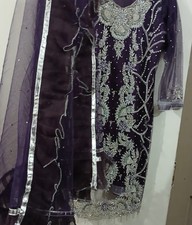 Pakistani Wedding Outfit