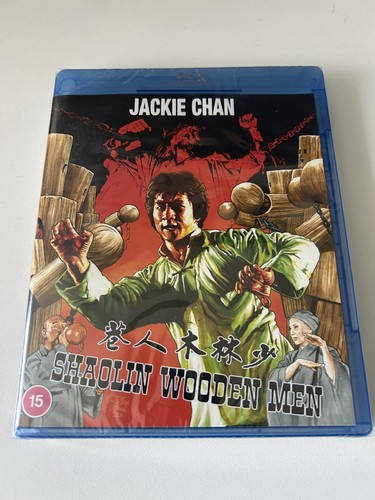 Shaolin wooden men blu - men, blu-ray
