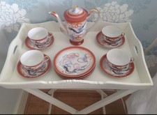 Vintage Dragonware Chinese Coffee Set