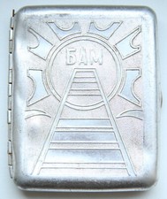 Vintage Soviet Russia USSR Cigarette Case BAM Russia Railway Siberia