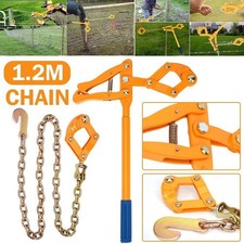 Fence Chain Strainer Monkey