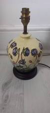 Moorcroft table lamp hepatica