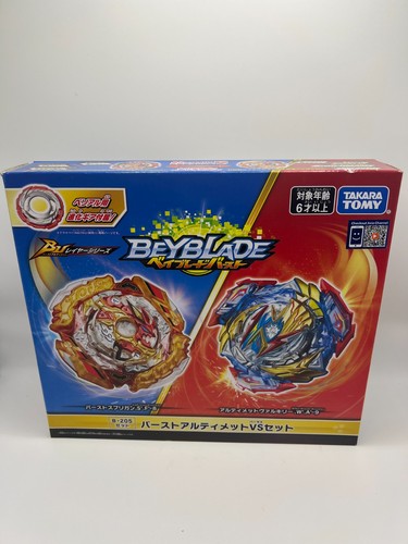 Takara tomy beyblade - beyblade, b-205