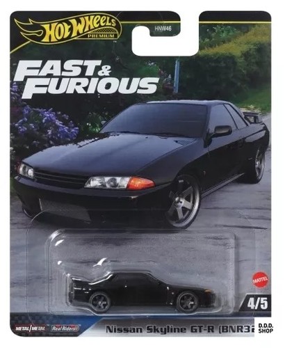 Nissan skyline r bnr32 - skyline,