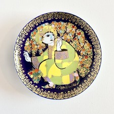 Vintage Bjorn Wiinblad