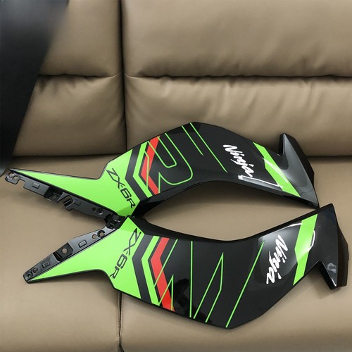 Left middle fairing plastic - left,