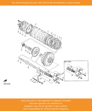 YAMAHA Plate, Thrust 1