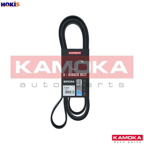 Vribbed belt 7016244 for - 7016244,