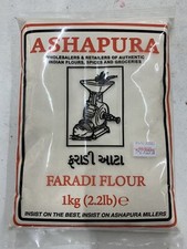 Faradi farali Atta 1kg