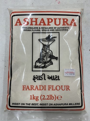 Faradi farali atta 1kg - atta,