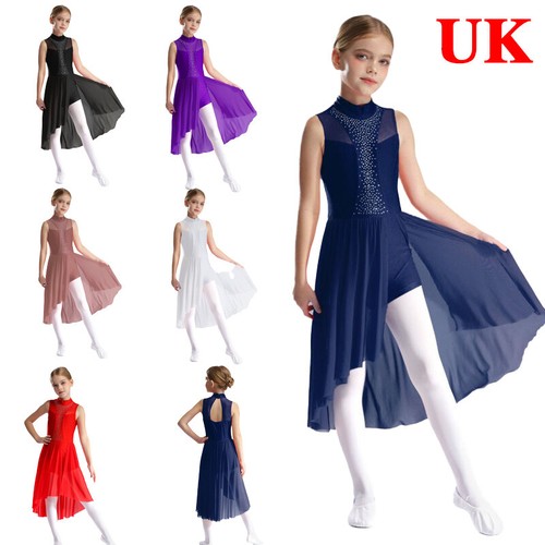 Girls lyrical dance - girls',