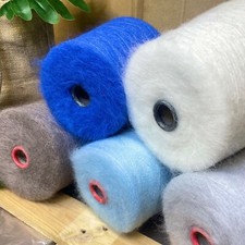 Multicolor KID SILK MOHAIR Yarn on Cone LACE WEIGHT Italian Luxurious Knitting