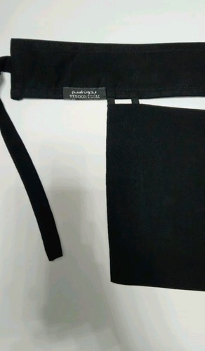 Bedoon essm brand - essm-brand, saudi