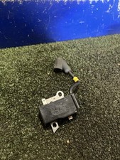 Mcculloch CS 410 Elite Petrol