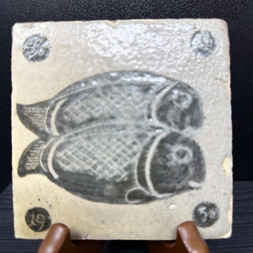 Bernard leach two - leach, ‘two