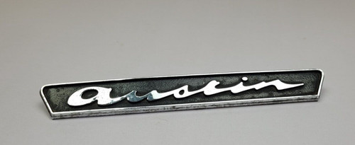 Austin car badge silver on - ,