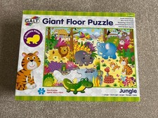 Galt Jungle Giant Floor Puzzle