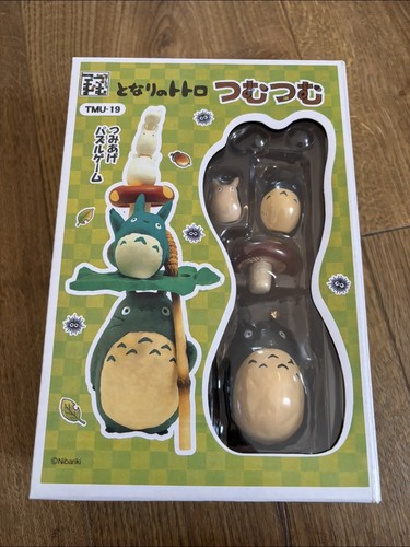 Studio ghibli neighbour - ghibli,