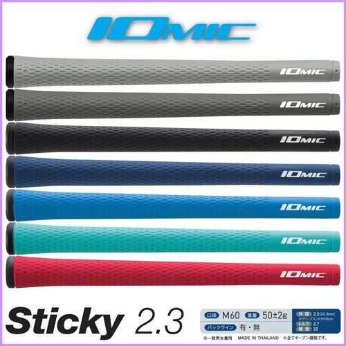 13pcs iomic sticky 3 - 13pcs,