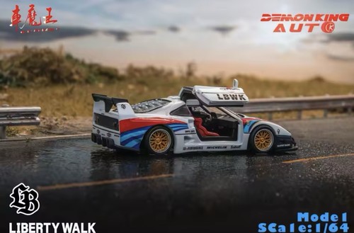Demon king ferrari f40 - king,